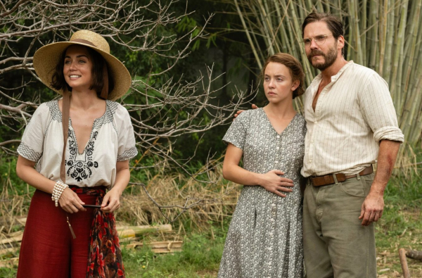 «Эдем»: Остров железной челюсти «Эдем»: Остров железной челюсти